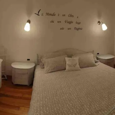 At 128 : Little Garden In The Turin