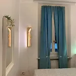 Apartamento At 128 : Little Garden In The Turín
